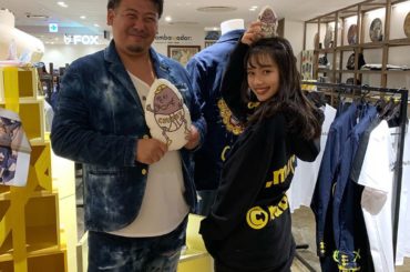 .
.
@maybe_a_bit_chubby さんの展示会に昨日行ってきました このビックパーカー可愛すぎる
#chabby #チャビー #中途半端なデブ...