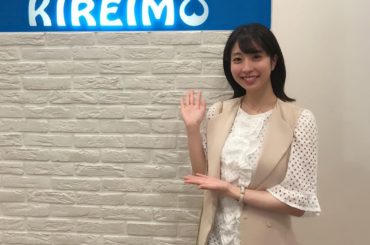 .
暑くなってきたので、キレイモに行ってきましたスタッフさんがいつも丁寧で行きやすい〜！
.
@KIREIMO_OFFICIAL #KIREIMO...