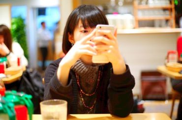 私
photo by 友達...