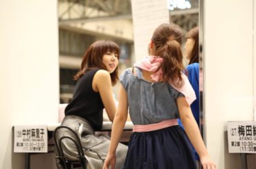 まりことあやなんとなっつん...