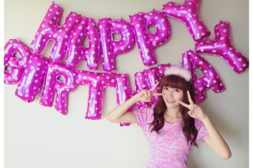 幸せな1日を過ごせました
#mybirthday...