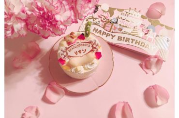 リオンのBirthday Cake
#1204
#6th...