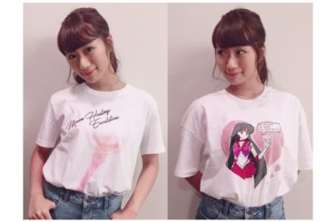 ＊
今日発売の
「美少女戦士セーラームーン meets GU」コラボ商品
お店に行けたのが夜だったから
売り切れている商品が多かった、、
でも、Tシャツ2枚とチ...