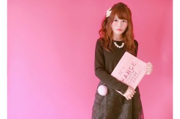 *
*
今発売中のLOVEberry vol.6のoffshot 
令嬢だそうです
*
vol.7にも嬉しいことに登場しますよ
4月28発売なのでみなさんチェ...