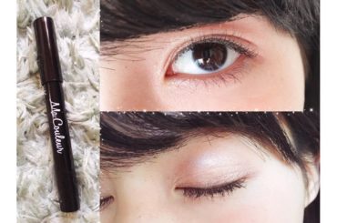 気になって買った#クレヨンアイシャドウ 
アイシャドウはこれ1本で済むし、すぐにツヤまぶたが出来ていい感じ特に目の下とか塗りやすくてしかも可愛いの
色がピンクベ...