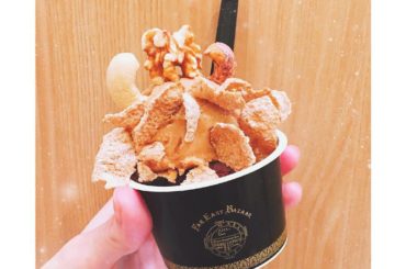 砂糖不使用のオーガニックアイス
自然の甘さはいいね
#オーガニック #アイス 
#fareastbazaar...