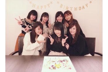 みーおんの誕生日パーティー楽しかった
#19years #birthdayparty ...