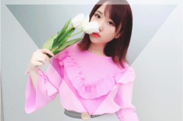 花持ってみたよ #Flower...