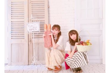 LOVEberry vol.7本日発売です︎
*
今回もモデルとして登場しているので
みなさん是非チェックして下さい
*
#LOVEberry #7 #ファッシ...