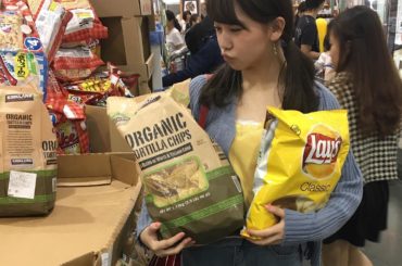 おーきいねー #costco #ポテチはまだ食べれないの...