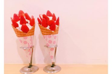 * 
マスカルポーネソフトに苺がたっぷり
幸せなソフトクリーム♡
*
#LAITIER 
#ソフトクリーム 
#苺 #紅ほっぺ
#カフェ巡り...