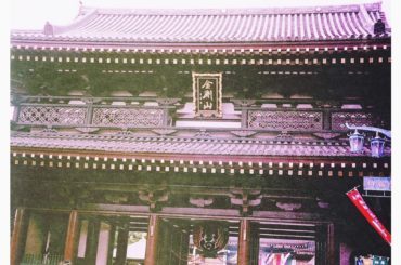 厄祓い。 
両親と久しぶりのお出かけ。

#川崎大師 
#film #camera...