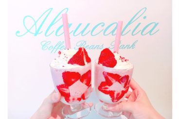 いちごでお花が出来てる
*
この間お仕事合間に行った #alaucalia 
ソファですごく落ち着けたな♡
*
*
#alaucalia 
#カフェ巡り
#いち...