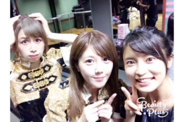 今日は久しぶりのチームA公演
こじるりが観に来てくれた〜
すごい楽しかったって言ってくれて嬉しかったな！
まだ観に来たことない方！是非秋葉原のAKB劇場にいらし...