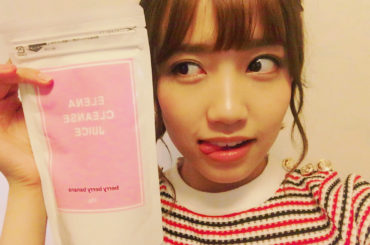 @elena.4cosme クレンズジュース♡
めっちゃくちゃ飲みやすい！
私は豆乳で飲んでるよ

今日から頑張る 飲みやすいから本当におすすめ...