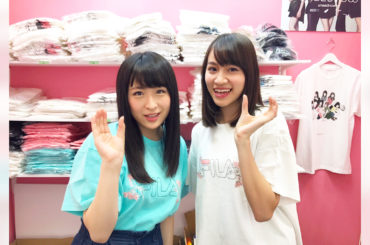 今日は期間限定でオープンしているラフォーレ原宿#uneednow のPOPUPショップで
川本紗矢ちゃんとお手伝いさせていただきました
途中で田野さんも来てくだ...