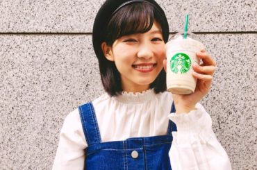 待ちに待ったスタバ新作の #ほうじ茶フラペチーノ 甘くて後味でふわっと広がるほうじ茶がとても美味でした #スタバ #スタバ新作...