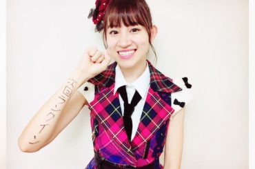 次回、ランクイン！
*
#次回予告風 
#AKB48グループ感謝祭
#ありがとうございました...