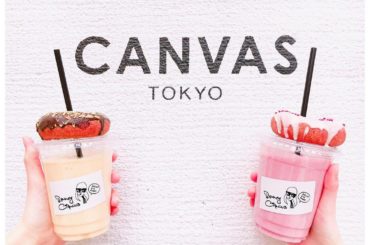 .
飲み物の上にドーナツってすごくインスタあるある
.
でもそれが可愛い♡
.
#canvastokyo #cafe巡り #smoothie #doughnu...