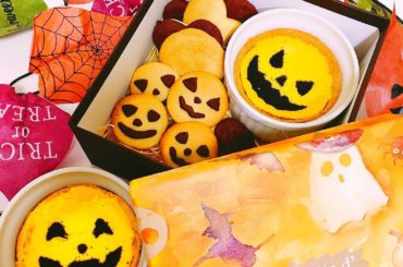 Happy Halloween!!!
この前クッキー作った
タルトはママ友からいただいたの
#halloween #jackolantern 
#cookies...