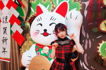 セットのまねきねこに愛想の良さ負けてるアイドル。
#2018年最初の #イベント
#ありがとうございました
#ことよろ...