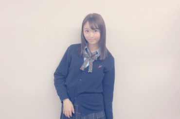 #akbセンター試験 終わったよ〜
制服着たよ〜 どうかな〜？
#制服...