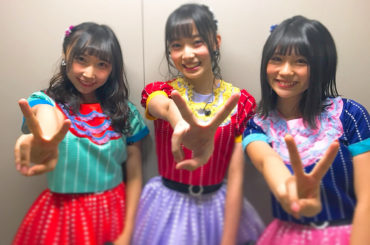 『法定速度と優越感〜フレッシュオールスターズコンサート ゼロポジションの未来〜』終わりました
.
『47の素敵な街へ』の伴奏を担当させて頂きました…。緊張しすぎ...