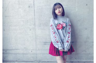 赤。
*
*
ちょっぴり辛口トレーナー。
花刺繍が個性的でお気に入り。
*
*
trainer→ #jouetie 
culottes→ #snidel...