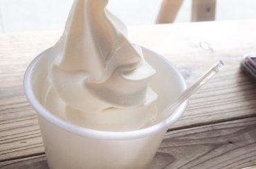 .
究極のミルクソフト。
#雪竹屋 さんで頂きました♡
.
ホントに究極！！
とっても濃厚で美味！
店内に火鉢があって温まりながら
食べるのも良かったです
....