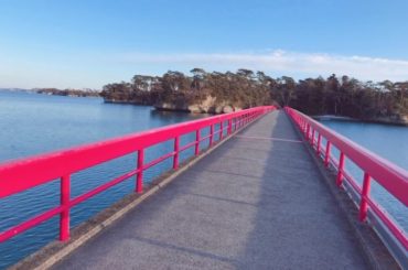 女子旅の時の！今度は動画☆
撮ってくれたのは
@saho_iwatate104 
私の持ってるキャリー以外の荷物も
@saho_iwatate104 の。笑
#...