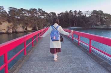 .
今日は仙台全握でーす♪
だから再び宮城へgo笑
色んなお話できたらいいな
皆さん待ってますね〜
.
#おはようございます 
#宮城 #松島 #女子旅...