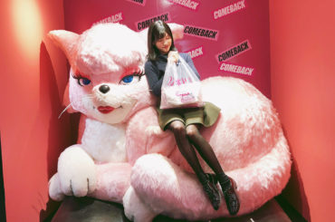 可愛くて幸せな空間
時間を狙っての更新！22:22
#22market...