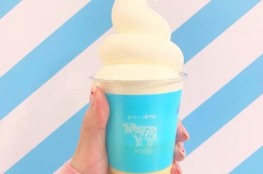 _

#milkysoftparfait 
#タピオカ
#生クリーム専門店 
#新宿ルミネエスト...