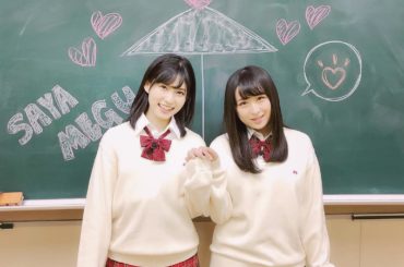 .
#学校 #黒板 #制服 #さやめぐ...