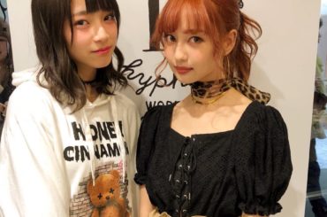 ✰°*⋆:.♡｡*
先日たまたまラフォーレ原宿でお買い物した時に、
来店イベントで #ehyphenworldgallerybonbon で、
中村里砂さん @...