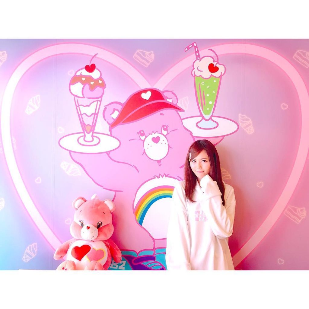 ケアベア Moe Zine ケアベア Moe Zine