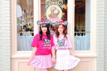 双子コーデしてディズニーへ
.
@sayaya_38 と計画してたんだ
. 
たっくさん写真撮り合いっこしたから、UPしていくね
.
.
#ディズニー #ディズ...