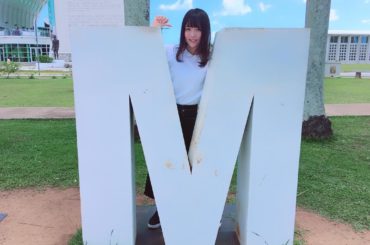 美優のMに真っ先に到着

#グアム 
#インスタグアム...