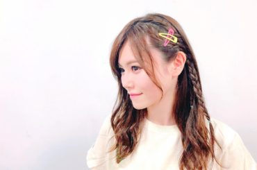 最近お気に入りの髪型
.
耳掛けを2つの編み込みでして、
カラフルなカラーピンやゴムを付けるとポップになる
.
.
#ヘアアレンジ #カラーピン #カラーゴム ...