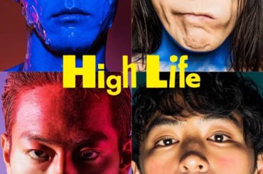 このビジュアルが初めて見た時から何故か無性に好きなのでここに残しておく。...