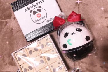 パンダさんグッズが集まりました〜パンダのハンドクリームはまちゃりんから誕生日に貰ったよ

#パンダ さん  #ハンドクリーム  #上野パンダ さん #和三盆  ...