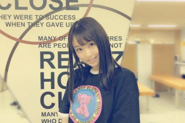 ぞうさん可愛い
#candystripper #ぞうさん...