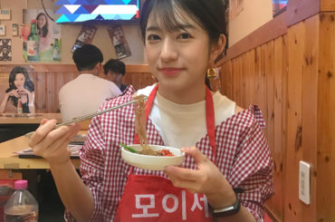 photo by mom
#점심
#모이세
#モイセ...