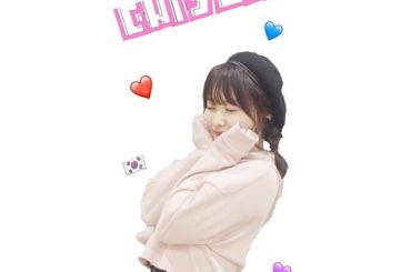 .
.
.
.
#ちよりふぁん作
#募集中...