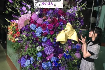 25歳の生誕祭
ありがとうございました

一瞬一瞬を大切に、
これからも大好きなAKB48の仲間たちと共に
たくさん夢を見て生きていきたいです。
楽しいこといっ...