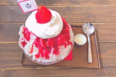 _
今年初カキ氷〜︎
ふわふわおいしかった
#いちごショート
#かきごおり 
#サカノウエカフェ...