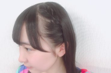 三つ編み♡
*
池の水選抜の時、
一部だけ三つ編みやってみました！
*
どうですか〜？
#あゆファッション #髪型
#あゆちゃんと歩む道のり...