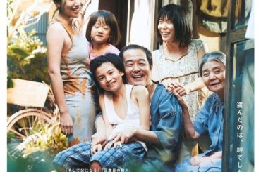 すきでした。
外から見た幸せとか不幸せとかの価値観って、中から見たらまるで見当違いだったりして...できるだけ色んな角度から物を見て、感じられることが豊かってこ...