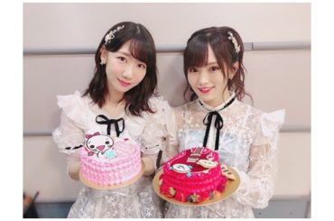 .
今日で27歳になりました
昨日お誕生日のさやかちゃんといっしょに
お祝いしてもらったよ〜︎
.
AKBに入ったのが15歳。
あっという間に27歳...。
周...