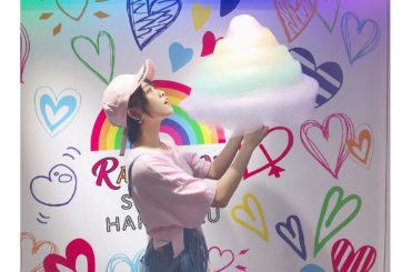 原宿わたあめ
舌がカラフルになるよ...